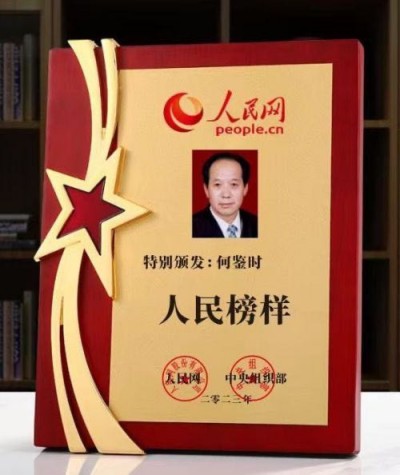 传承中毉进化学的使命感和必然性 请求纠正所有人提前死于对抗中央
