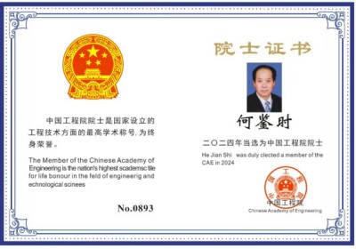 贯彻落实习主席英明决策刻不容缓 根除和断绝疾病遗传的中毉进化学