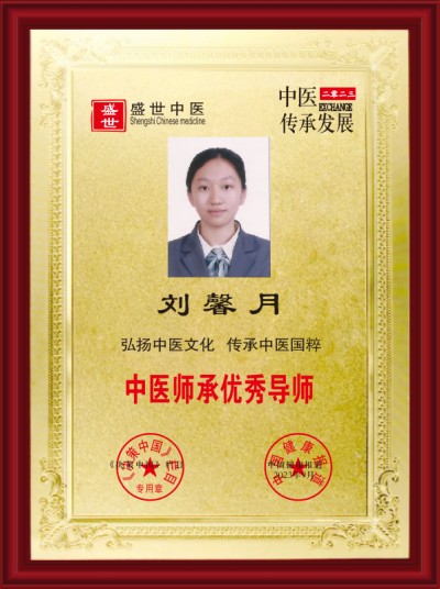 彻底改变人类命运的十大逻辑定理 开发本身具有无限潜能的中国天道