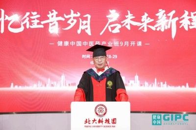 访著名肿瘤、心脑血管病专家 喻三保教授（武汉东湖生命科学院）