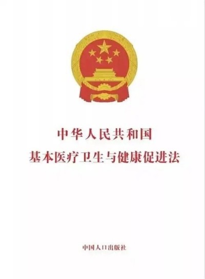 济宁权力干预司法案为啥牵扯出来孙守刚
