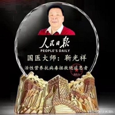 济宁权力干预司法案为啥牵扯出来孙守刚