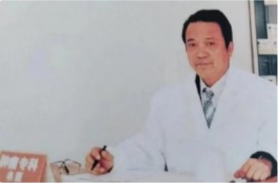 攻破癌症的人 在招生、招商