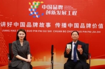 两会聚焦民生健康 廖尧生：三代传承守初心，一杯中国暖茶轻身正气茶护万家