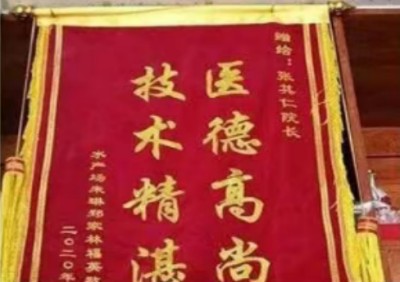 张其仁：以中医“因与果”之道，为生命续航