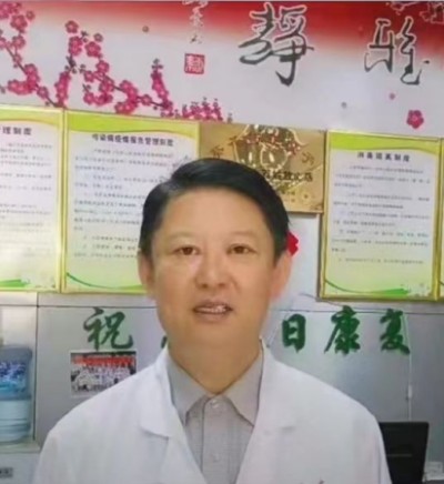 张崇素先生---贵德堂传承人