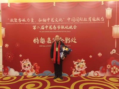 针药守乡土，仁心映国策——记健康中国战略下的民间中医张文路