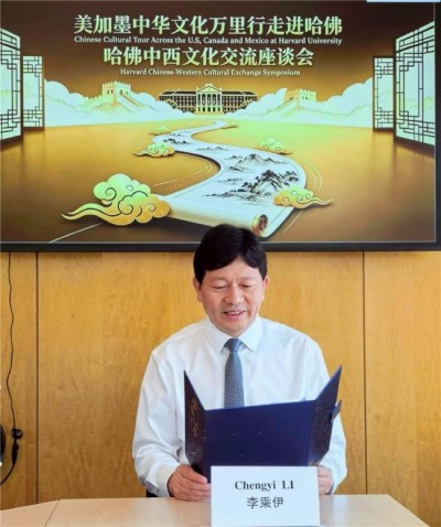 岐黄渡沧海，论道赴哈佛 国医受邀远赴大洋彼岸，在顶尖学府讲述东方生命智慧