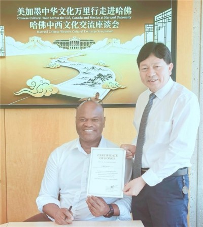 岐黄渡沧海，论道赴哈佛 国医受邀远赴大洋彼岸，在顶尖学府讲述东方生命智慧