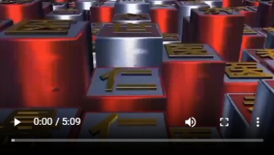 抗癌专家蒋学林l肿瘤癌症就服海参活性多肽